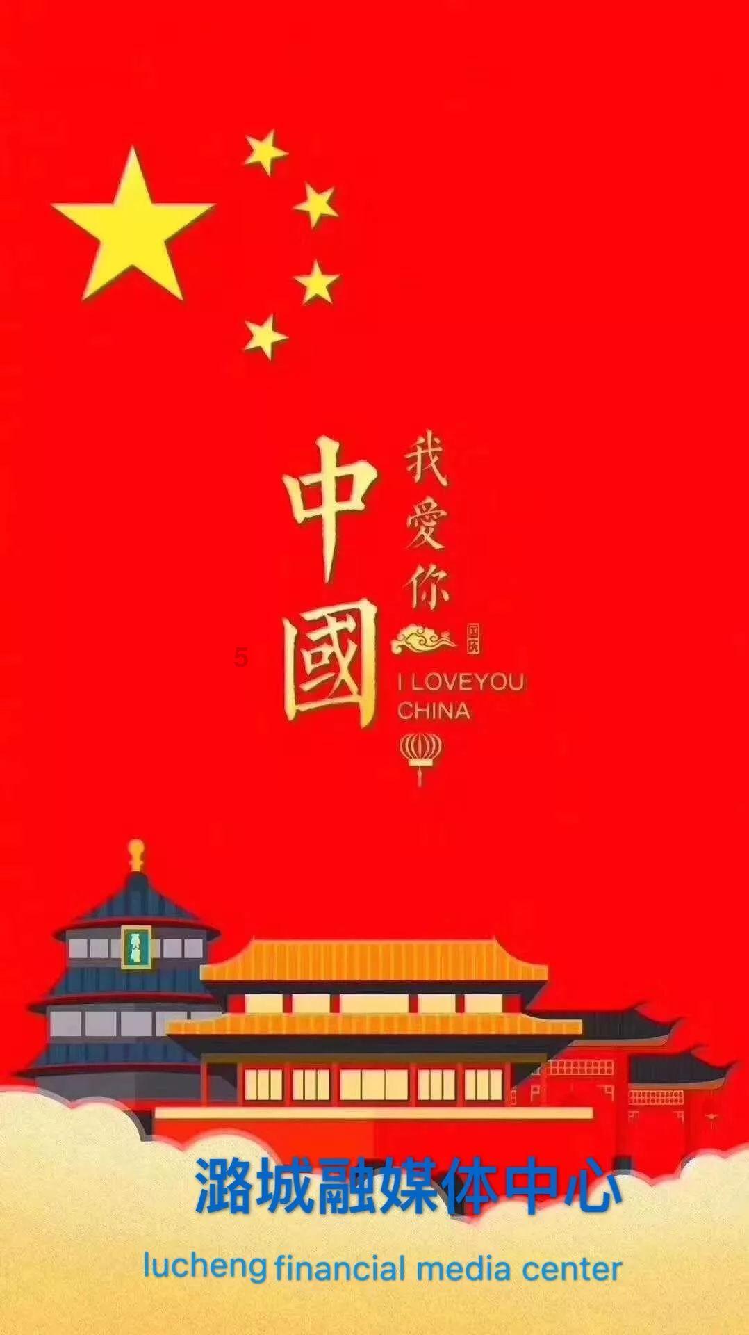曲棍球教练逃生